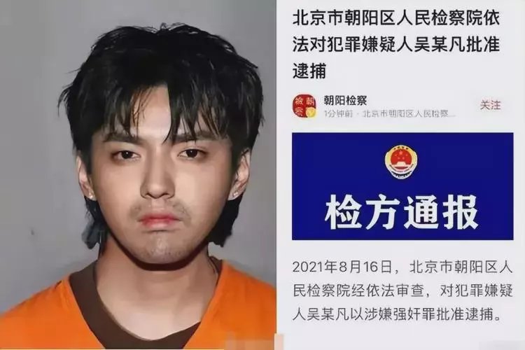 庄河最新坐牢的人影响几代人方法分析(最方便真实的庄河坐牢的人影响几代人的命运方法)