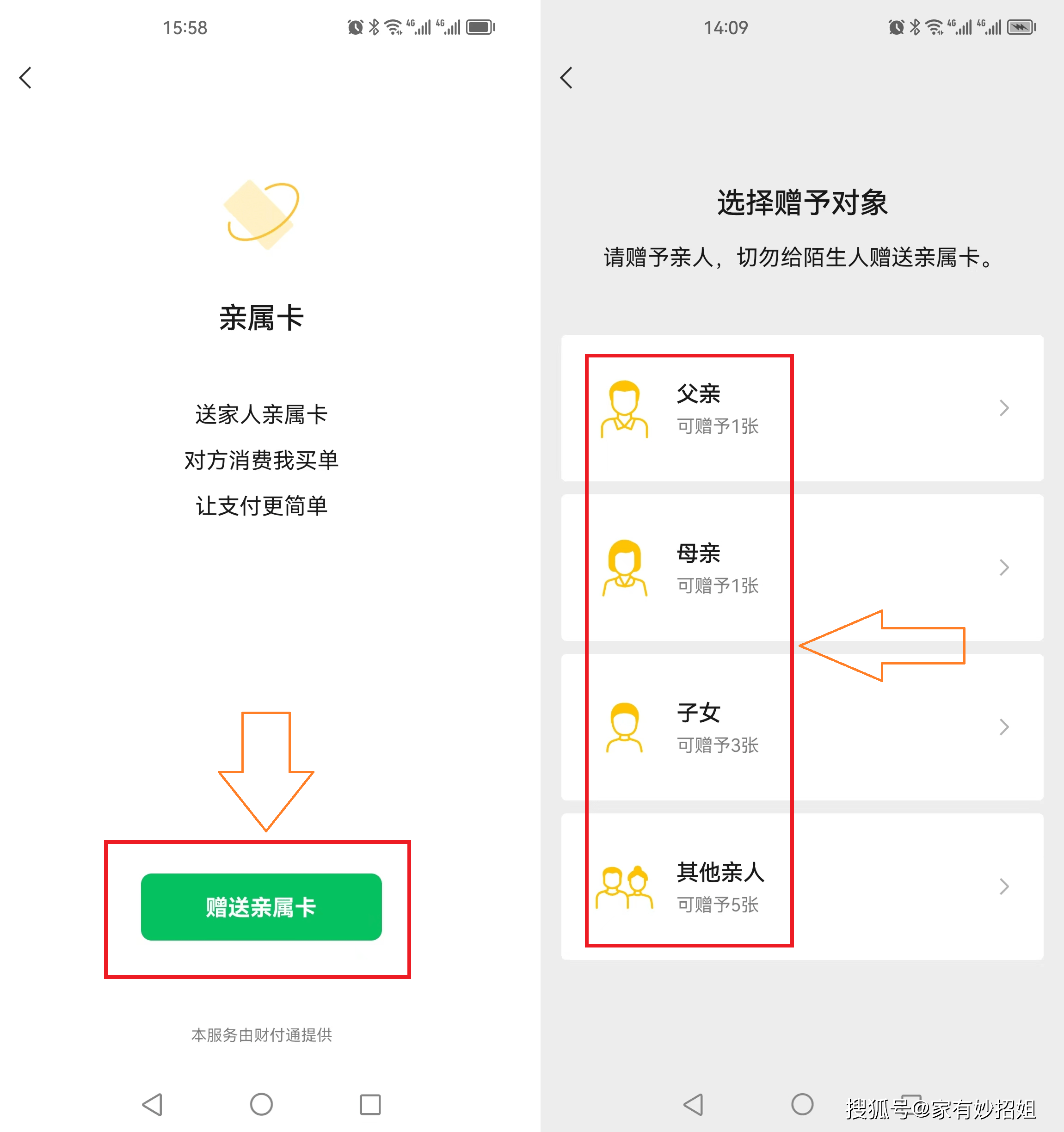 庄河最新医保卡提取24小时微信方法分析(最方便真实的庄河医保卡提取24小时微信能用吗方法)