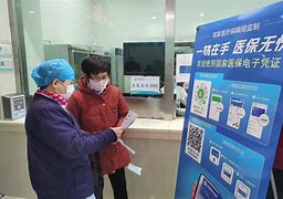 庄河最新急用钱套医保卡联系方式24小时方法分析(最方便真实的庄河急用钱套医保卡联系方式24小时能报销吗方法)