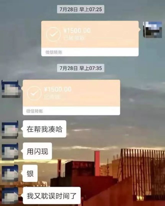 庄河最新社保套现24小时微信是真的吗方法分析(最方便真实的庄河社保套现24小时微信是真的吗吗方法)
