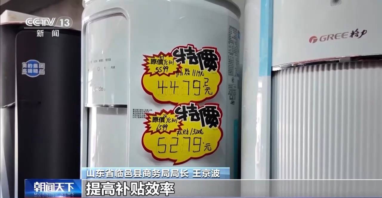 庄河最新24小时家电回收上门方法分析(最方便真实的庄河24小时家电回收上门电话方法)