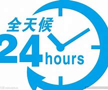 庄河最新24小时手机上门回收方法分析(最方便真实的庄河上门回收手机网方法)