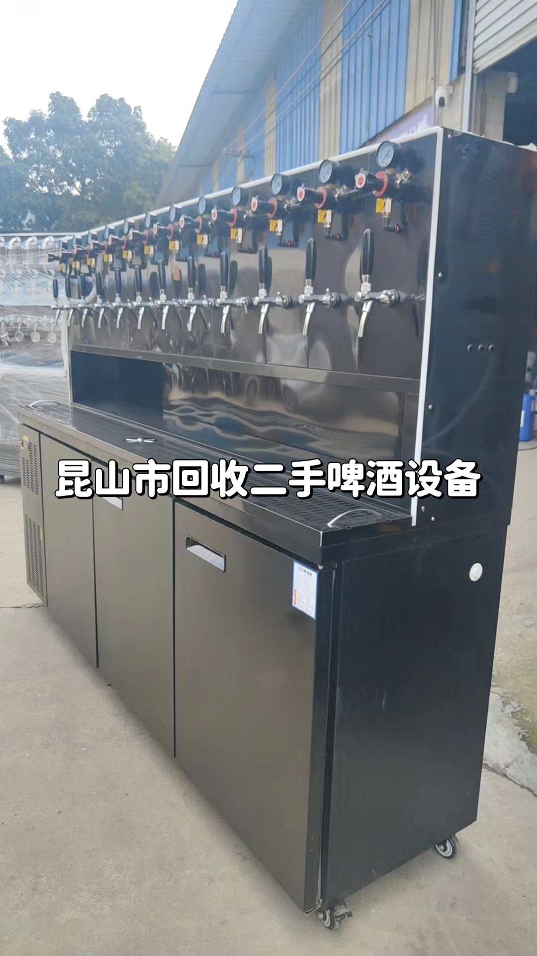 庄河最新苏州二手设备高价回收方法分析(最方便真实的庄河苏州二手设备转让苏州二手设备求购方法)