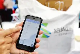 庄河最新24小时在线上门回收方法分析(最方便真实的庄河24小时在线上门回收旧衣服方法)