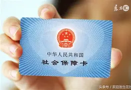 庄河最新急用钱24小时套医保卡深圳方法分析(最方便真实的庄河急用钱套医保卡联系方式方法)