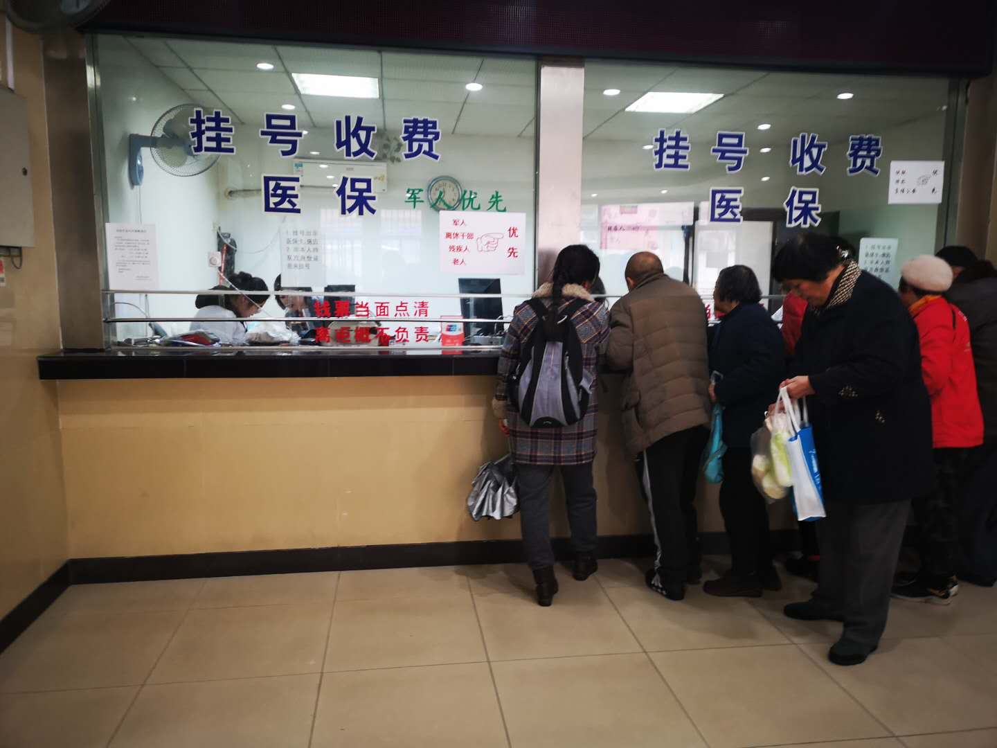 庄河最新失信人医保卡冻结了最新规定方法分析(最方便真实的庄河钱放哪里法院冻结不了方法)