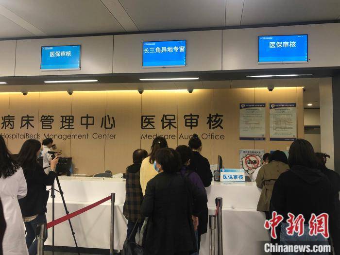 庄河最新求一个套医保卡的黄牛南京方法分析(最方便真实的庄河盗刷医保卡4500元怎么判方法)
