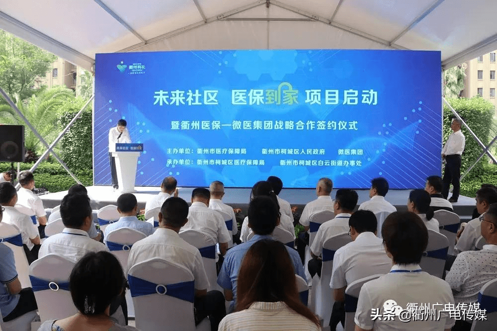 庄河关于24小时高价回收医保上海的信息