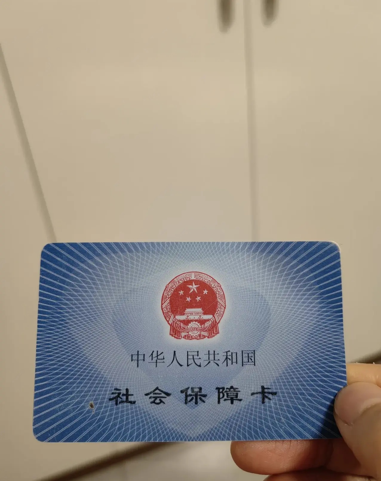 庄河最新急用钱套医保卡方法分析(最方便真实的庄河怎么把医保卡里的余额套出来花了方法)