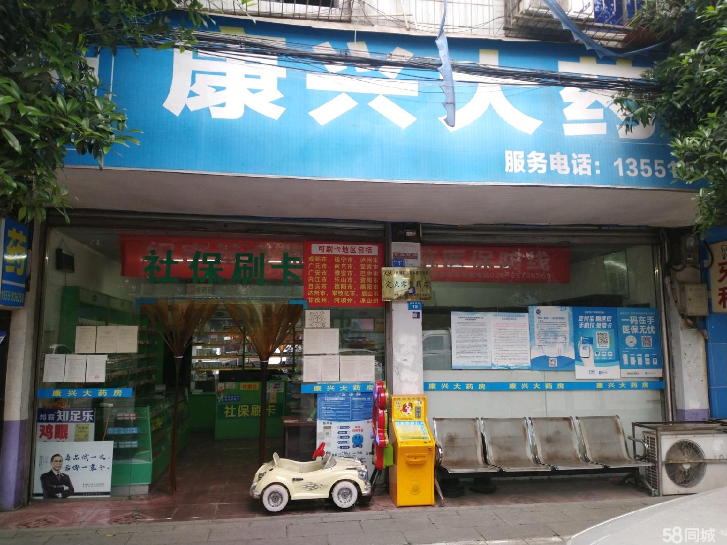 庄河最新医保提取代办中介上海方法分析(最方便真实的庄河上海医疗保险提取方法)