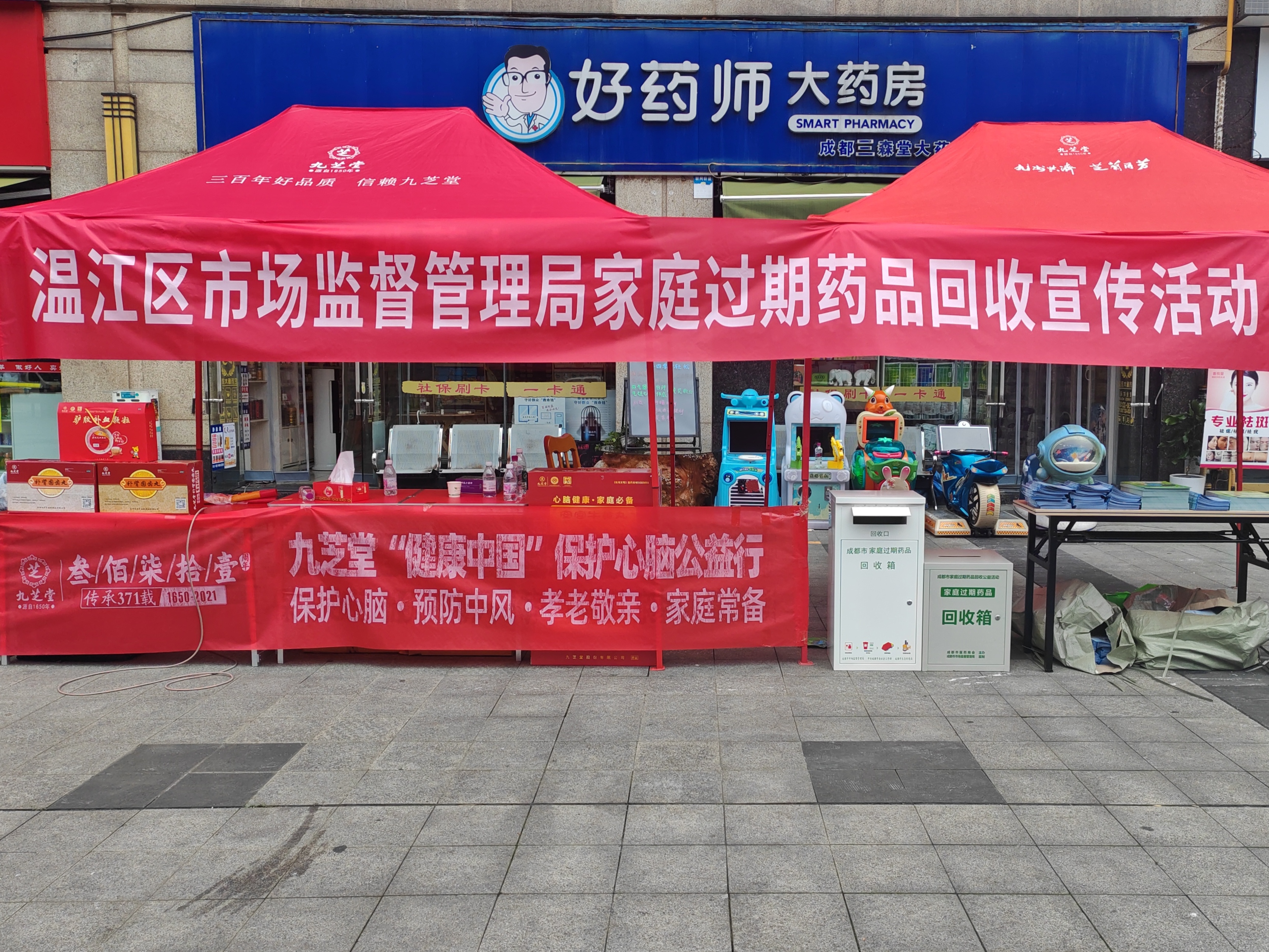庄河最新高价回收药品电话号码方法分析(最方便真实的庄河全国靶向药回收电话号码方法)