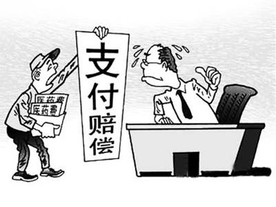 庄河最新惠州电子医保套现商家方法分析(最方便真实的庄河医保套现联系方式微信方法)