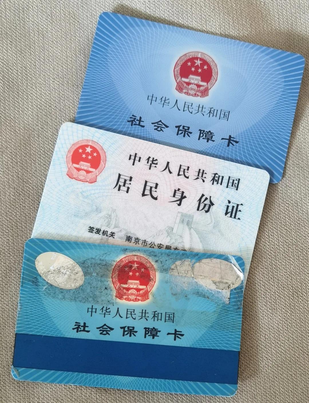 庄河最新医保卡过期了钱还能取出来吗方法分析(最方便真实的庄河医保卡过期了还能报销吗方法)