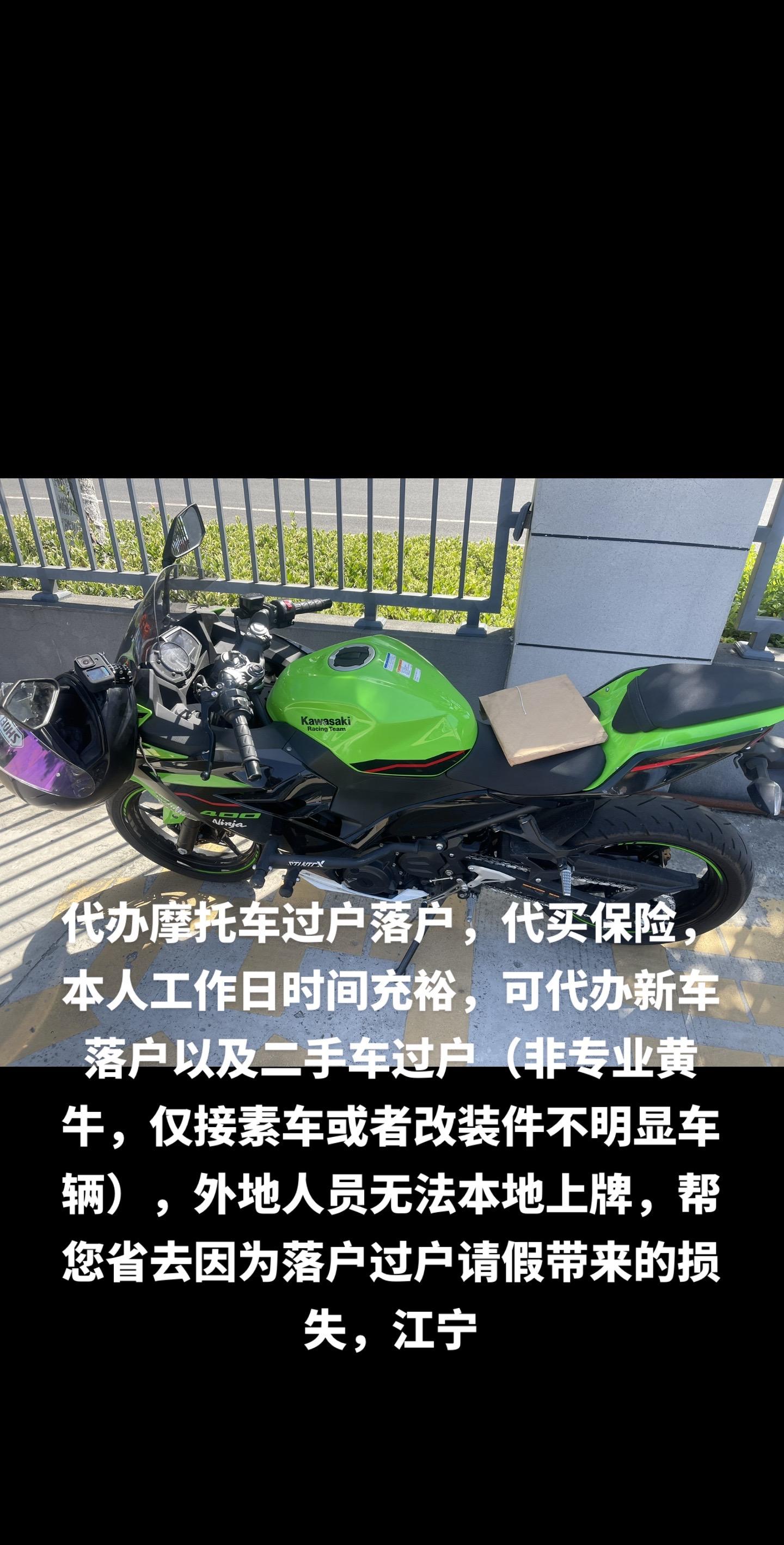 庄河最新黄牛代办方法分析(最方便真实的庄河黄牛代办营业执照多少钱方法)