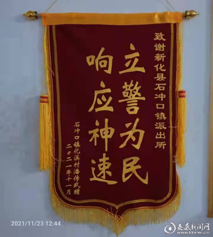 庄河求一个套医保卡的黄牛2021的简单介绍