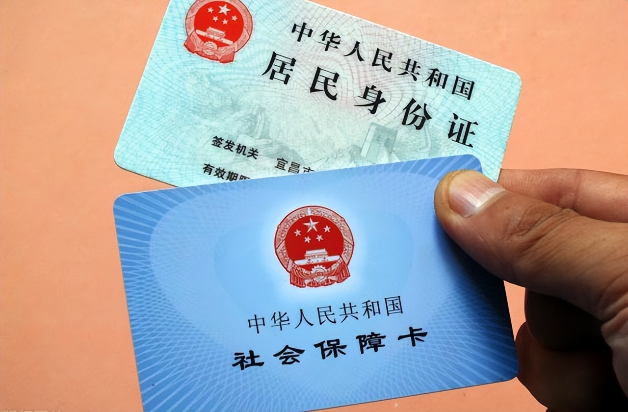 庄河最新回收医保卡余额联系方式方法分析(最方便真实的庄河回收医保卡余额联系方式深圳方法)