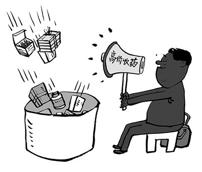庄河最新24小时医保取现回收方法分析(最方便真实的庄河24小时医保取现回收商家方法)