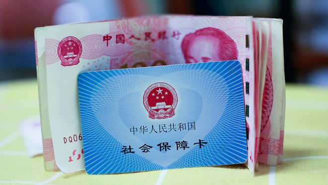 庄河最新医保卡钱套现回收方法分析(最方便真实的庄河医保卡钱套现回收笞ea5618悚方法)