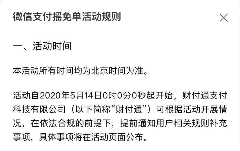 庄河最新北京社保套现24小时微信方法分析(最方便真实的庄河北京社保套现24小时微信怎么操作方法)