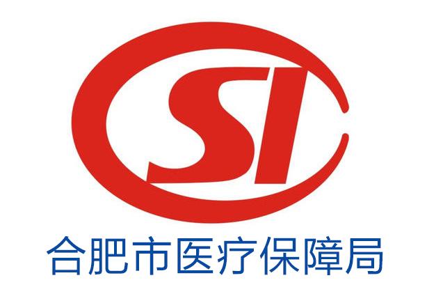 庄河最新合肥哪里可以套医保卡方法分析(最方便真实的庄河合肥哪里可以医保变现方法)