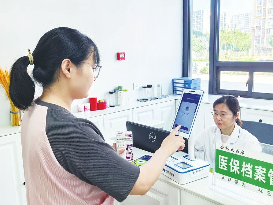 庄河最新代刷医保卡联系方式方法分析(最方便真实的庄河医保卡代刷有什么处罚方法)