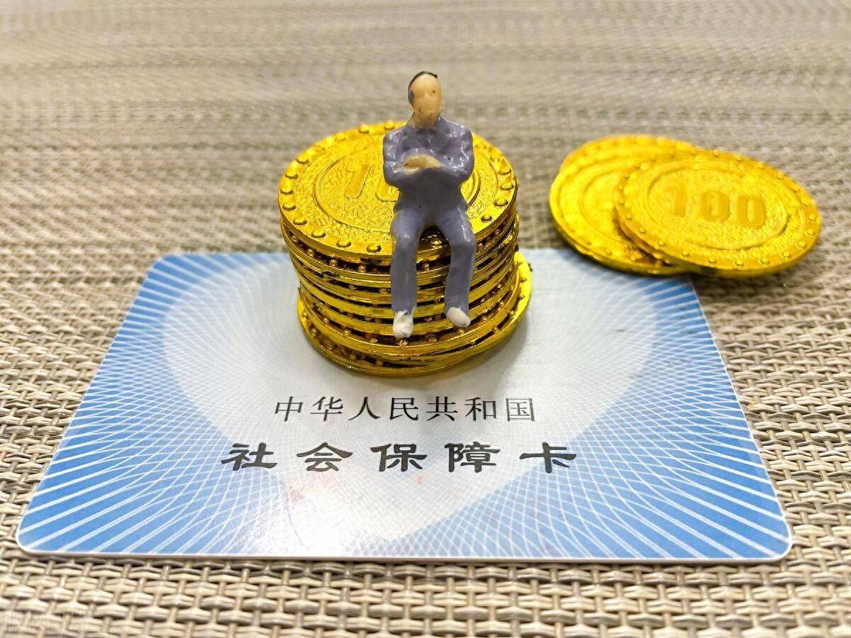 庄河最新医保卡会过期吗?方法分析(最方便真实的庄河农村医保卡会过期吗方法)