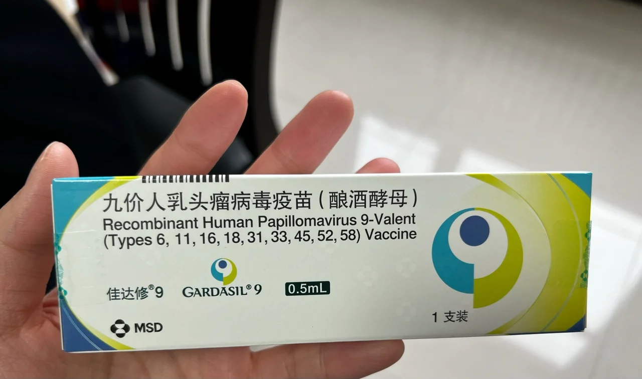 庄河最新求一个套医保卡的黄牛四川方法分析(最方便真实的庄河四川医保套现电话号码有吗方法)