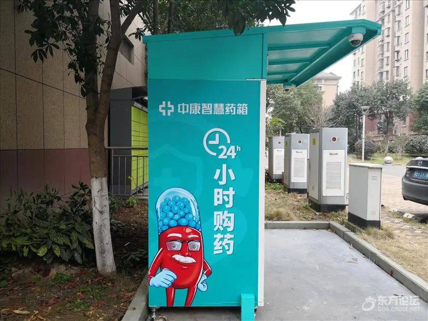 庄河最新上海24小时高价回收医保方法分析(最方便真实的庄河上海医废回收方法)