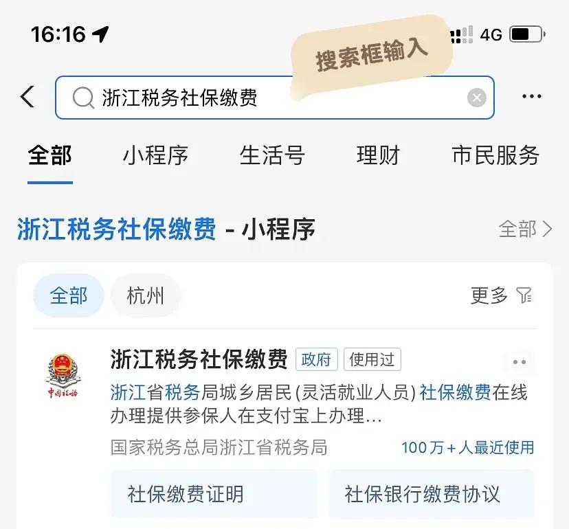庄河最新医保卡会自动扣费吗方法分析(最方便真实的庄河医保卡自己扣钱什么情况方法)