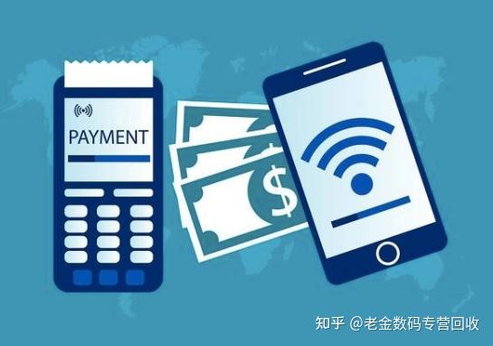 庄河最新分付回收商家怎么找方法分析(最方便真实的庄河分付收款多久到账方法)