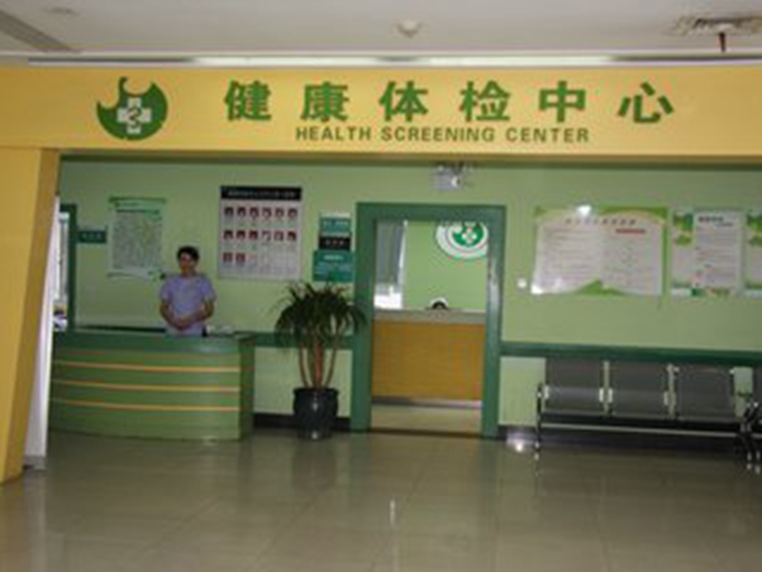 庄河最新长沙医保卡套现回收商家方法分析(最方便真实的庄河长沙医保卡套现联系方式方法)