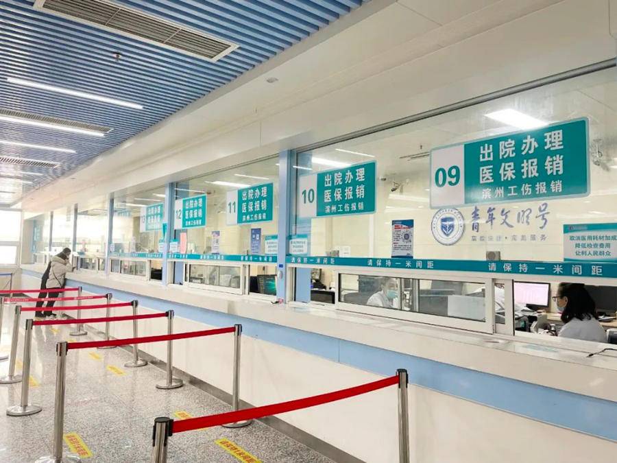 庄河最新24小时套医保卡商家方法分析(最方便真实的庄河24小时套医保卡商家会知道吗方法)