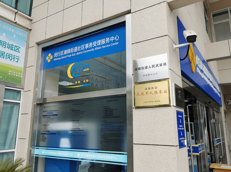 庄河最新24小时套医保卡商家方法分析(最方便真实的庄河24小时套医保卡商家会知道吗方法)