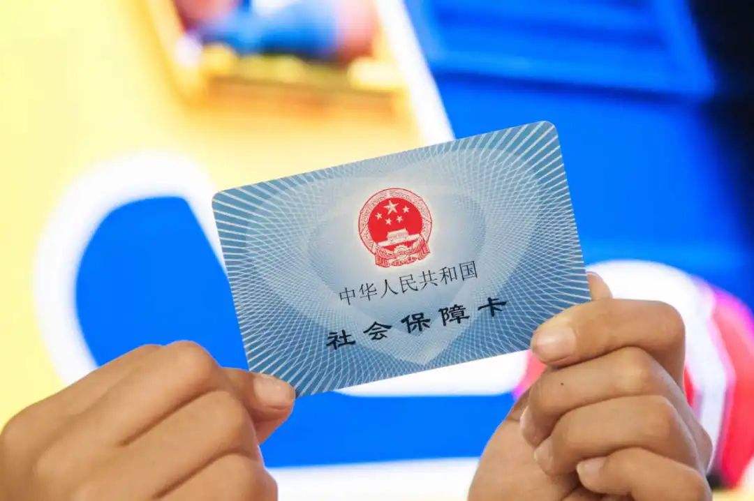 庄河最新医保卡回收是什么意思方法分析(最方便真实的庄河高价回收医保卡联系方式方法)