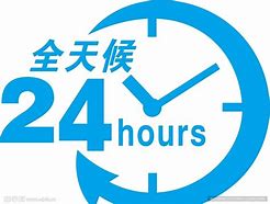 庄河最新24小时借款私人联系方式方法分析(最方便真实的庄河全国私人放款有需要的联系我方法)