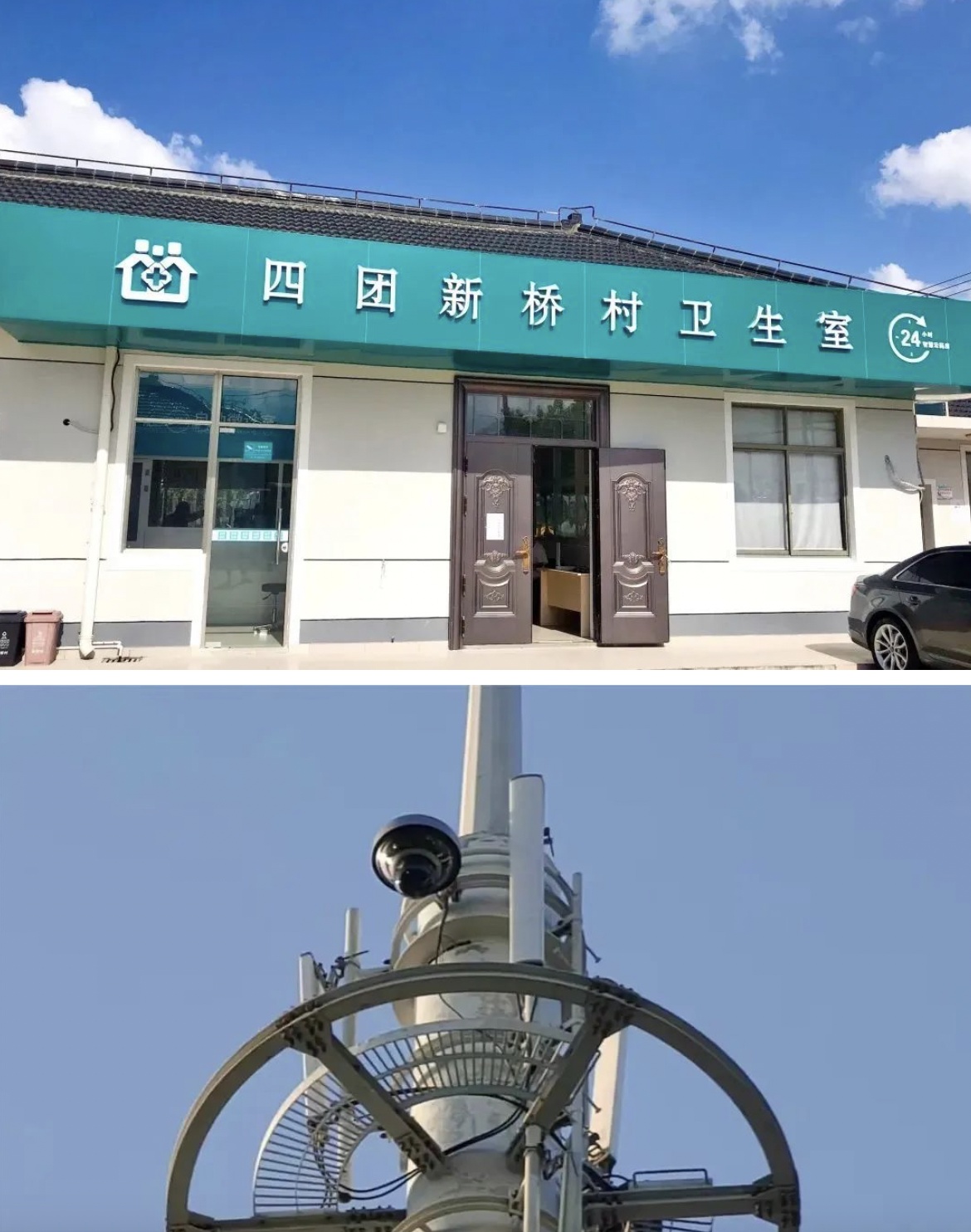 庄河最新24小时套医保卡回收联系方式方法分析(最方便真实的庄河24小时套医保卡回收联系方式中介方法)