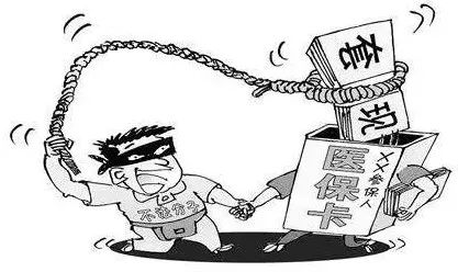 庄河最新温州医保套现商家方法分析(最方便真实的庄河温州消费券使用商家方法)