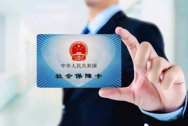庄河最新医保卡的钱不用会过期吗方法分析(最方便真实的庄河医保卡的钱不用会不会越来越多方法)