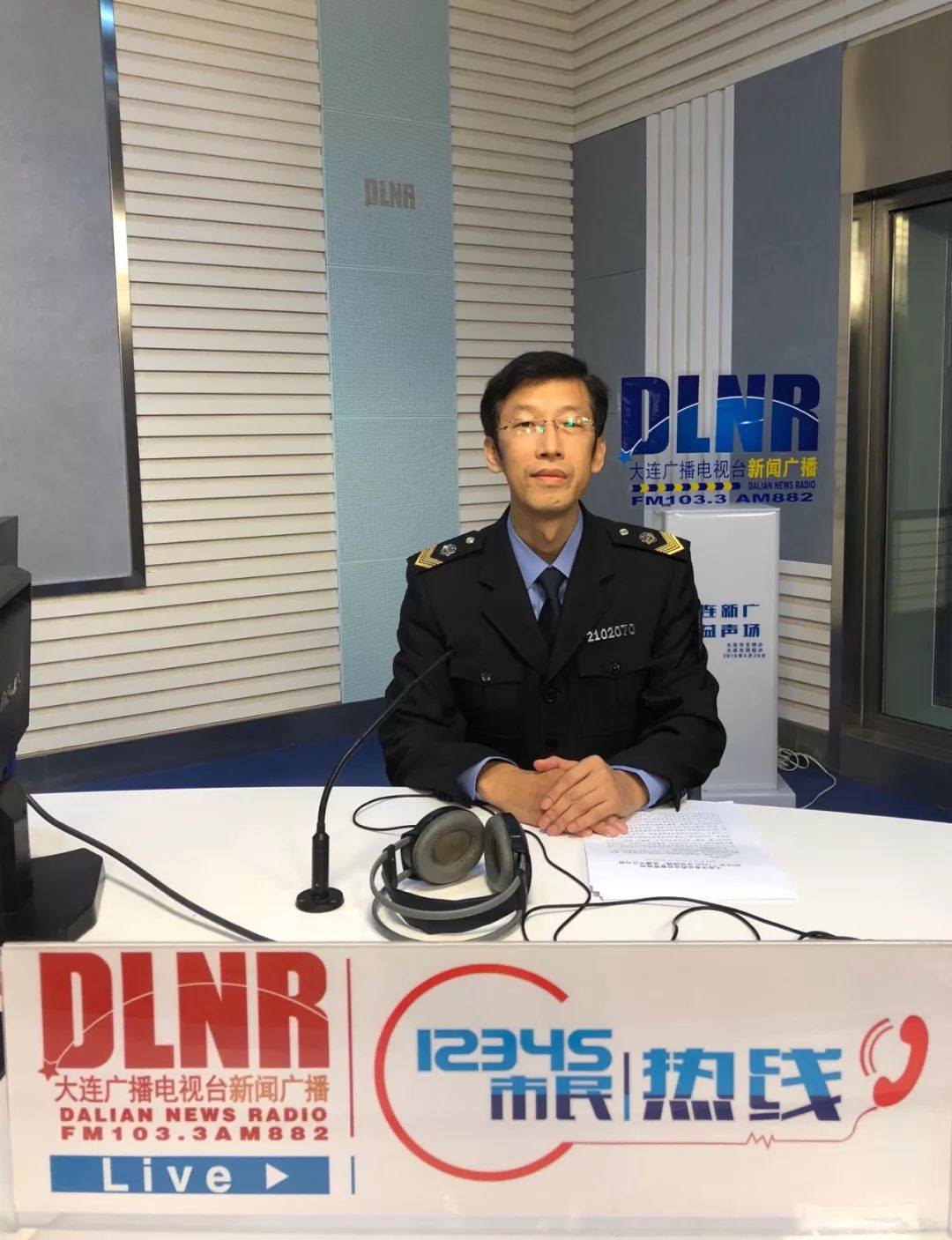 庄河最新24小时医保回收方法分析(最方便真实的庄河24小时医保回收微信app方法)