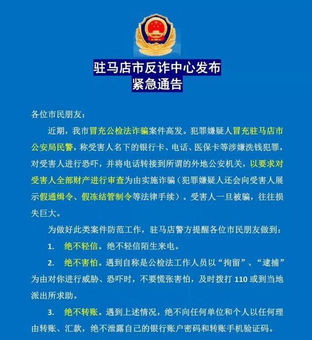 庄河最新医保卡套取现联系电话方法分析(最方便真实的庄河昆明医保卡套取现金方法)