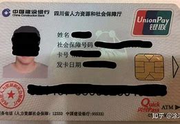庄河最新社保卡套现最简单方法方法分析(最方便真实的庄河找中介10分钟提取医保方法)