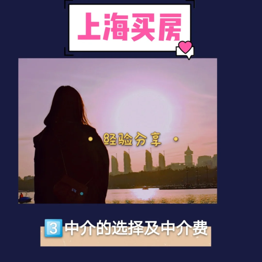 庄河最新上海医保提现中介方法分析(最方便真实的庄河医保卡取现中介上海方法)