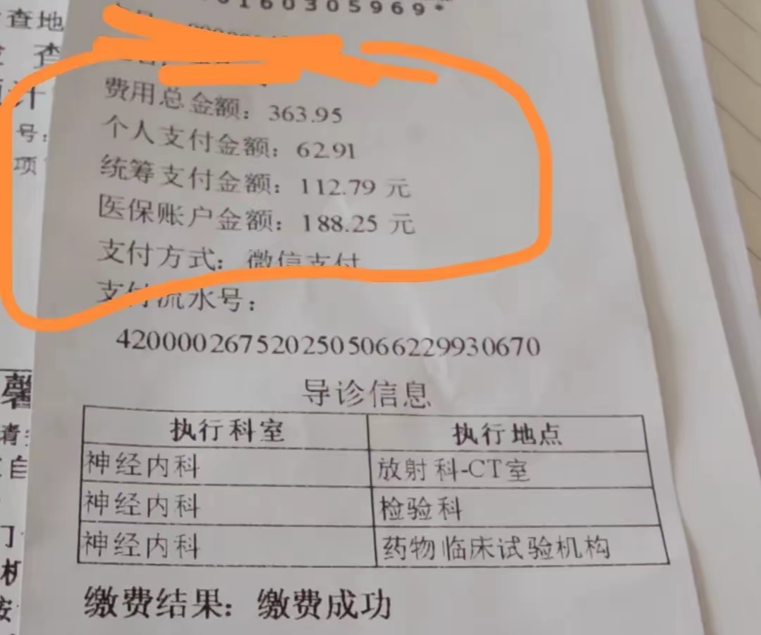 庄河最新医保卡套取现金联系方式方法分析(最方便真实的庄河医保卡套取现金操作方法)