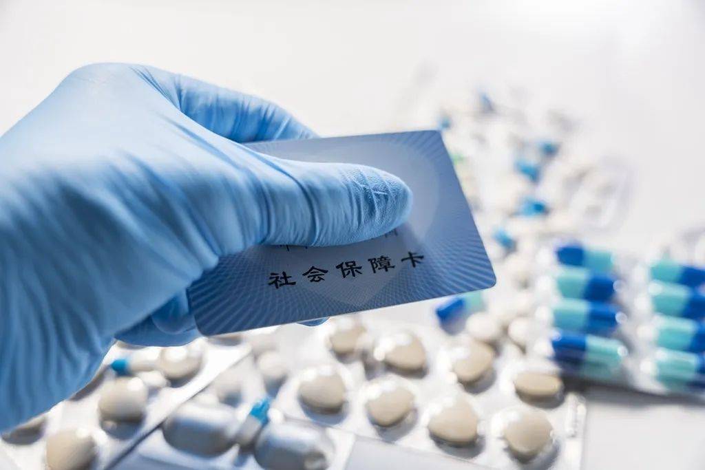 庄河最新医保卡套取现金渠道vx方法分析(最方便真实的庄河24小时回收医保卡余额方法)