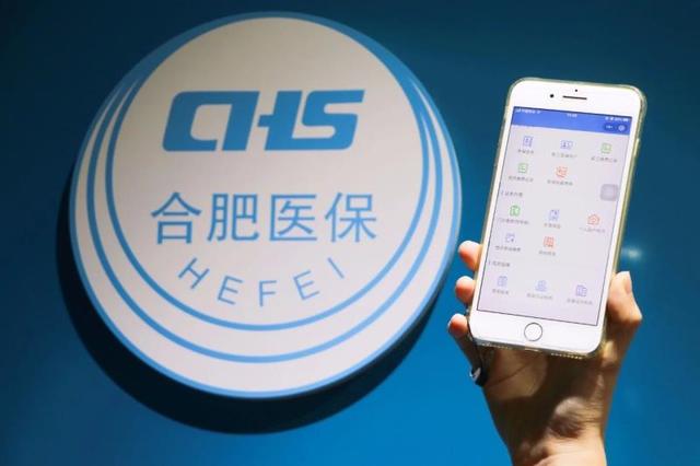 庄河最新合肥哪里可以套医保卡方法分析(最方便真实的庄河合肥哪里可以套医保卡的钱方法)