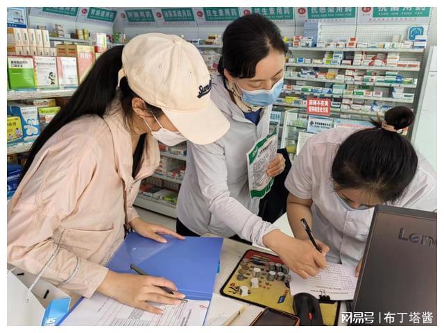 庄河最新小药店愿意套现的原因方法分析(最方便真实的庄河急用钱24小时套医保卡方法)