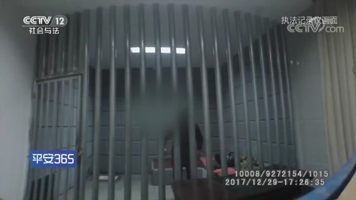 庄河最新平安365栏目急诊24小时方法分析(最方便真实的庄河平安365危机时刻20141110方法)