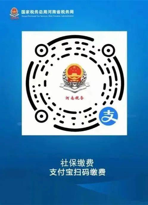 庄河最新24小时套社保卡微信烟台方法分析(最方便真实的庄河24小时套社保卡微信烟台能用吗方法)